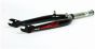 S&M Fastpitch 990 Fork