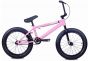 Cult Juvenile 18-Inch 2027 Kids BMX Bike