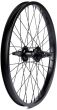 Backyard V2 RHD Cassette 20-Inch Rear Wheel