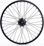 Federal Stance XL / RHD Female Stance Pro Cassette 20-Inch Rear Wheel