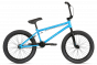 Haro Midway Freecoaster 2021 BMX Bike