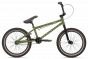 Haro Downtown 18-Inch 2021 BMX Bike